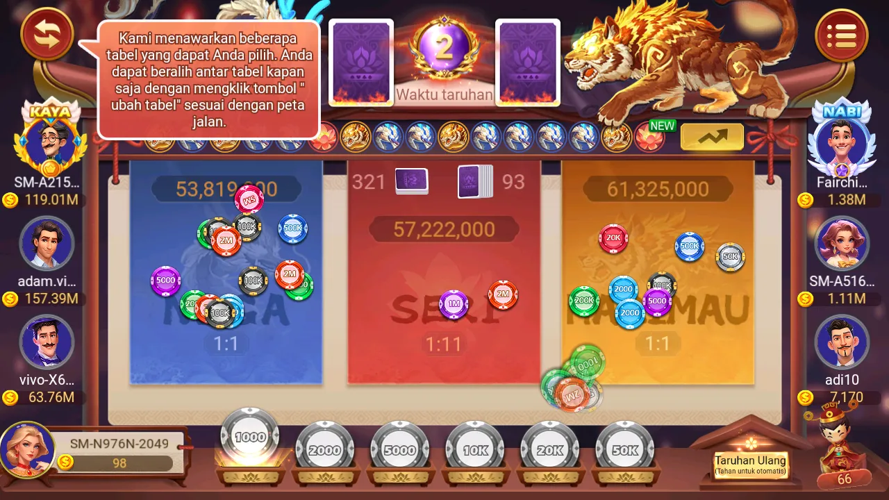 Dragon Tiger Jackpot